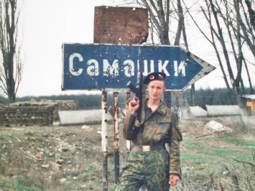 Самашки - как во всей чеченской войне, правды уже не найти.