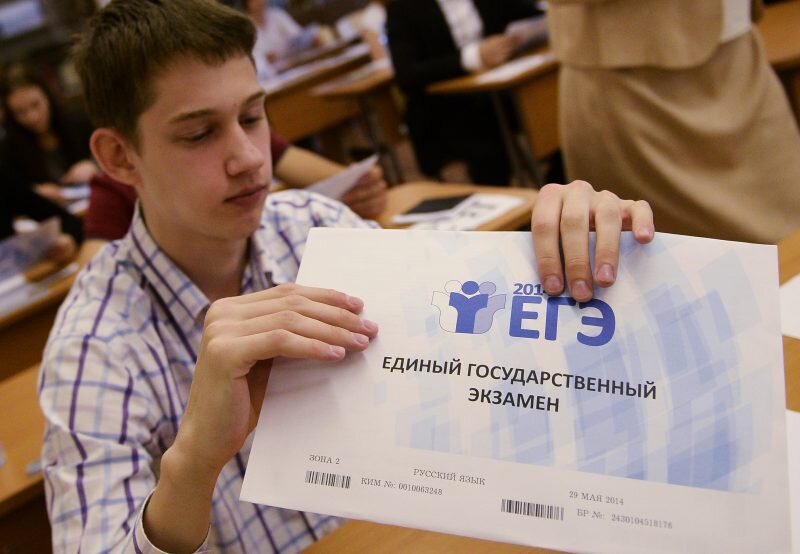 https://news.myseldon.com/ru/news/index/228269394