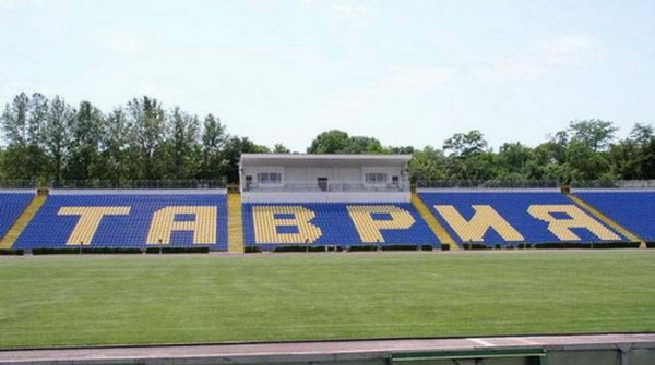 Учебно-тренировочная база «Таврии»