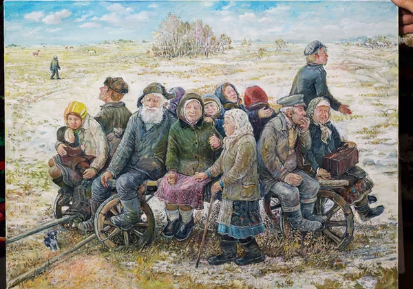 есть три деда