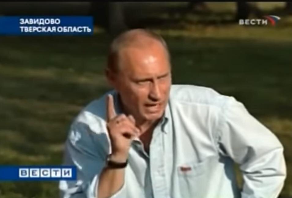 Источник: YouTube