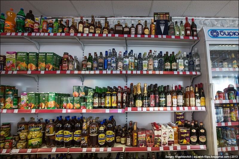 Также найдено где-то в Яндекс Картинках