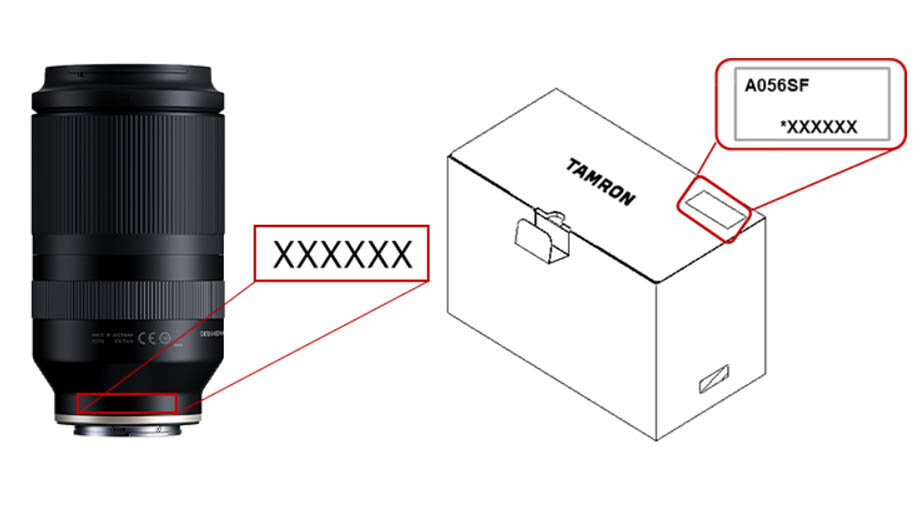
Где найти серийный номер
