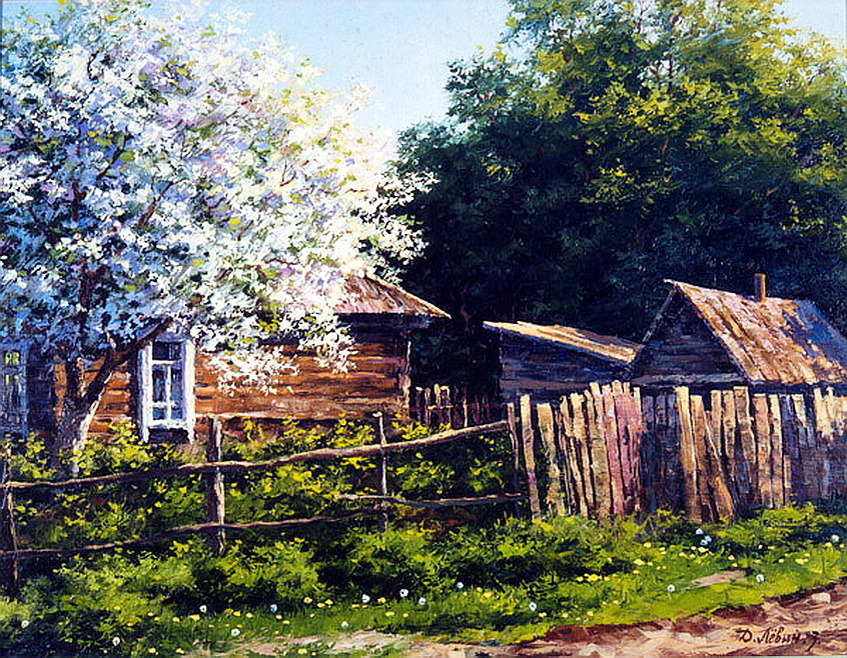 Дмитрий Лёвин