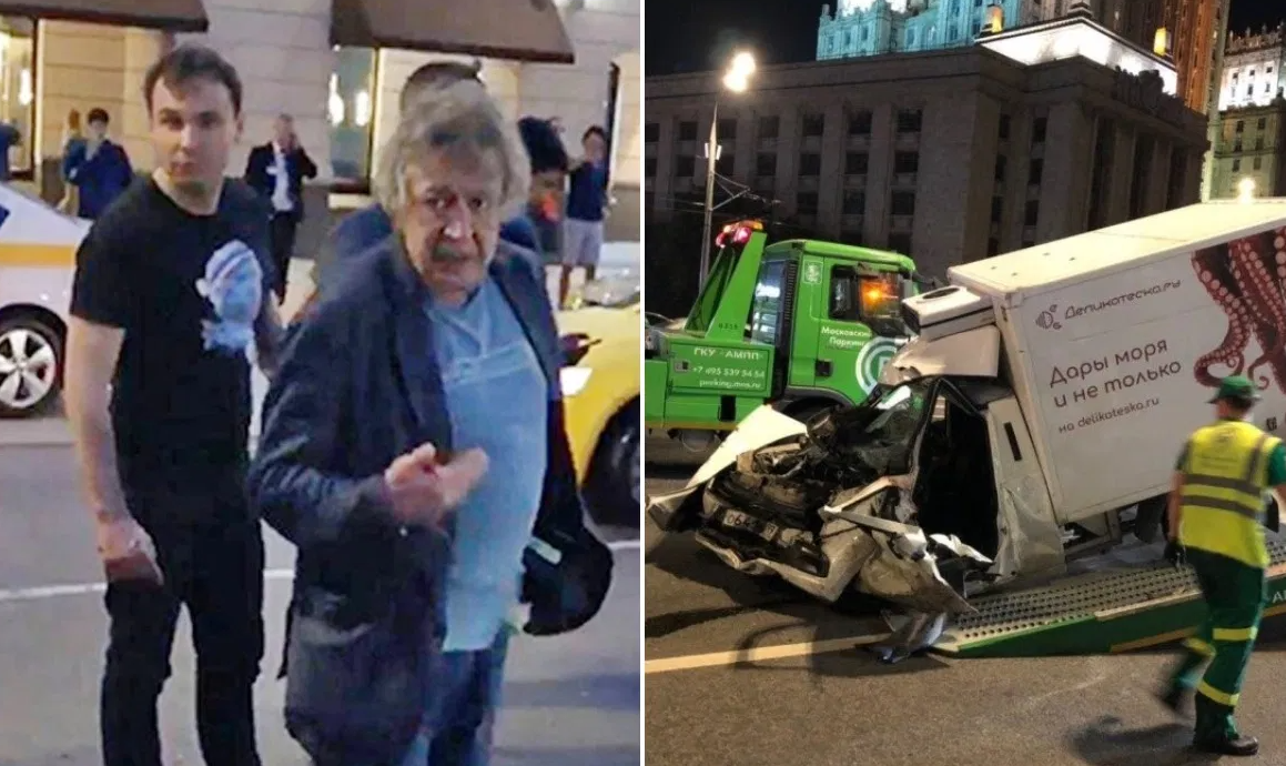 Аварии с участием звезд, в которых погибли люди