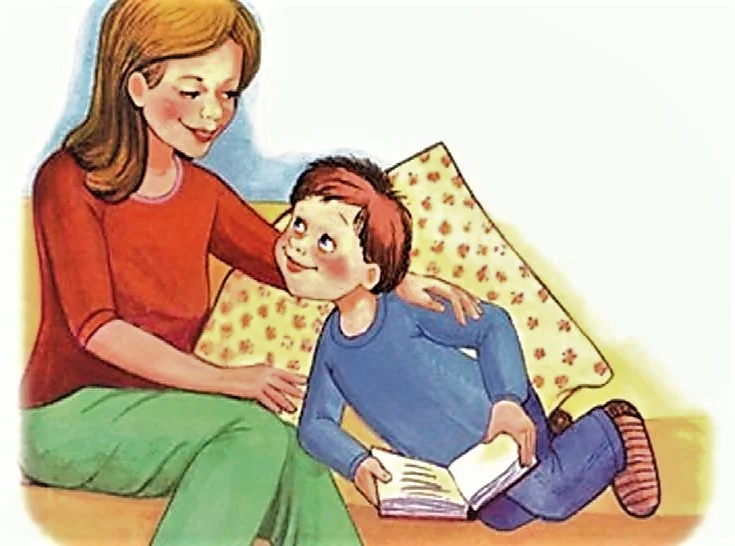 Сын читает про маму. Родители беседуют с ребенком рисунок. Беседа родителей с детьми. Беседа родителей с детьми рисунок. Общение детей иллюстрация.