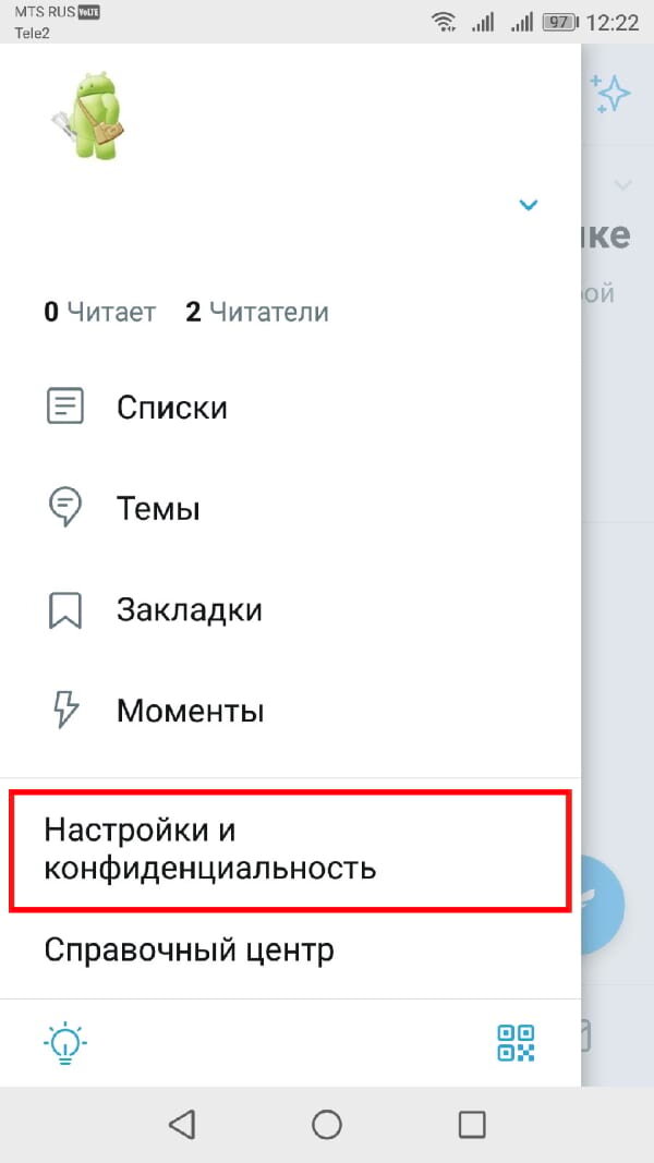 -1-2