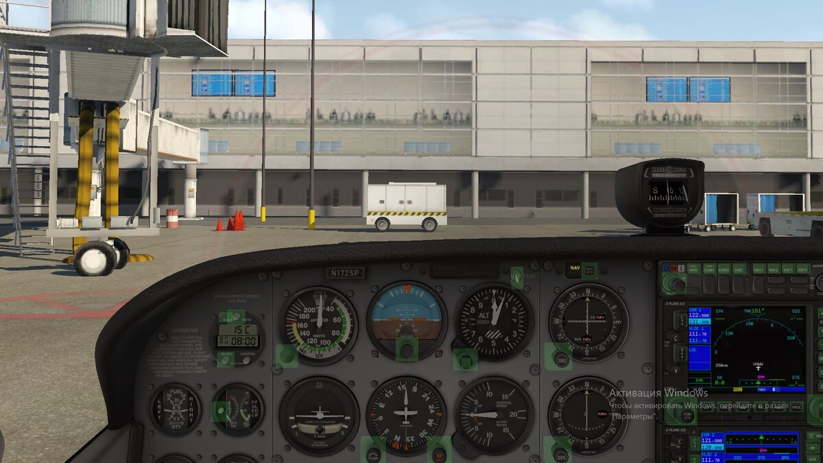 Владивосток. Запускаемся.