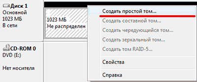 Читайте также:  Как выбрать жесткий диск?