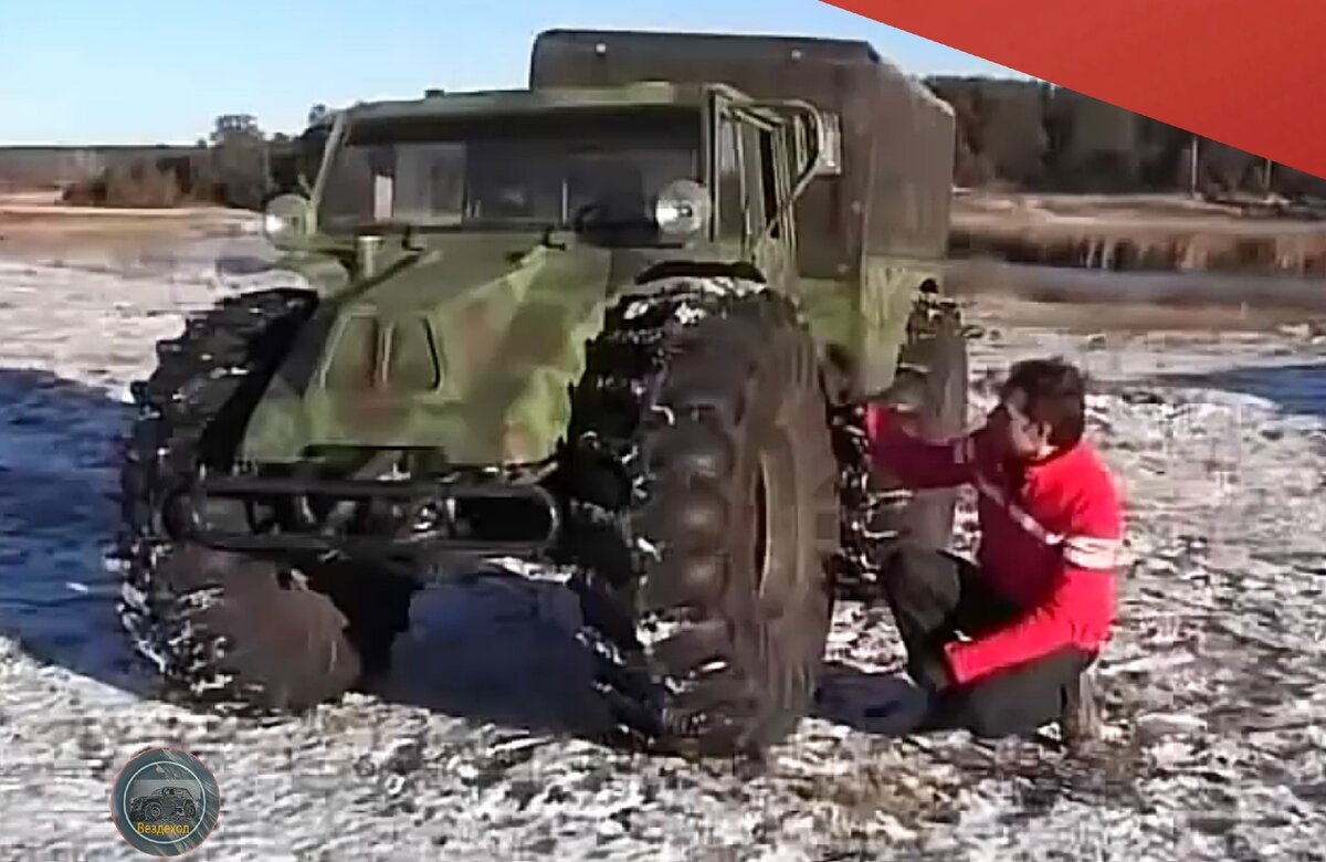 Самодельный вездеход с ломающейся рамой, как у трактора К-700 | ВЕЗДЕХОД |  Дзен