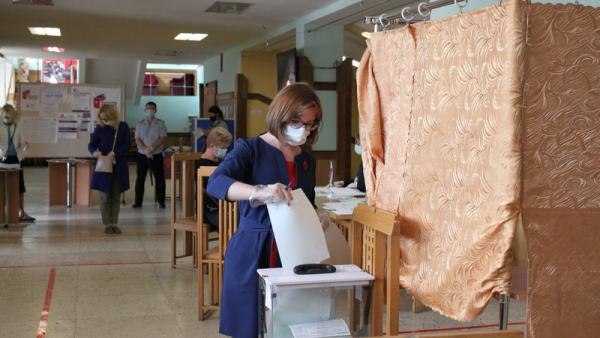 Поправки Конституции РФ.