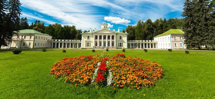 Усадьба Валуево