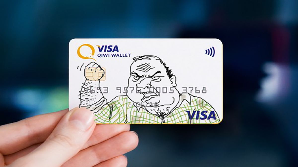 Кредитная карта киви