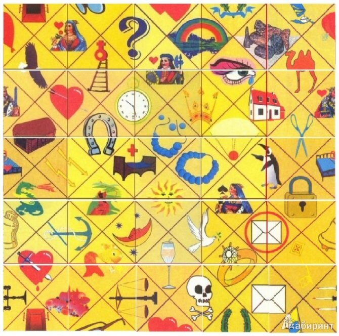 Фото из открытых источников 