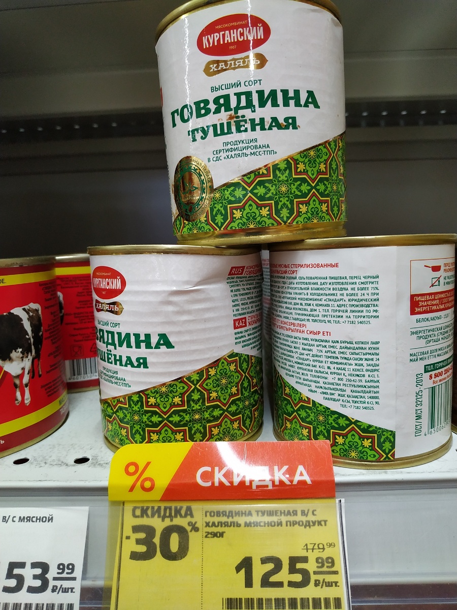 Фотография автора статьи