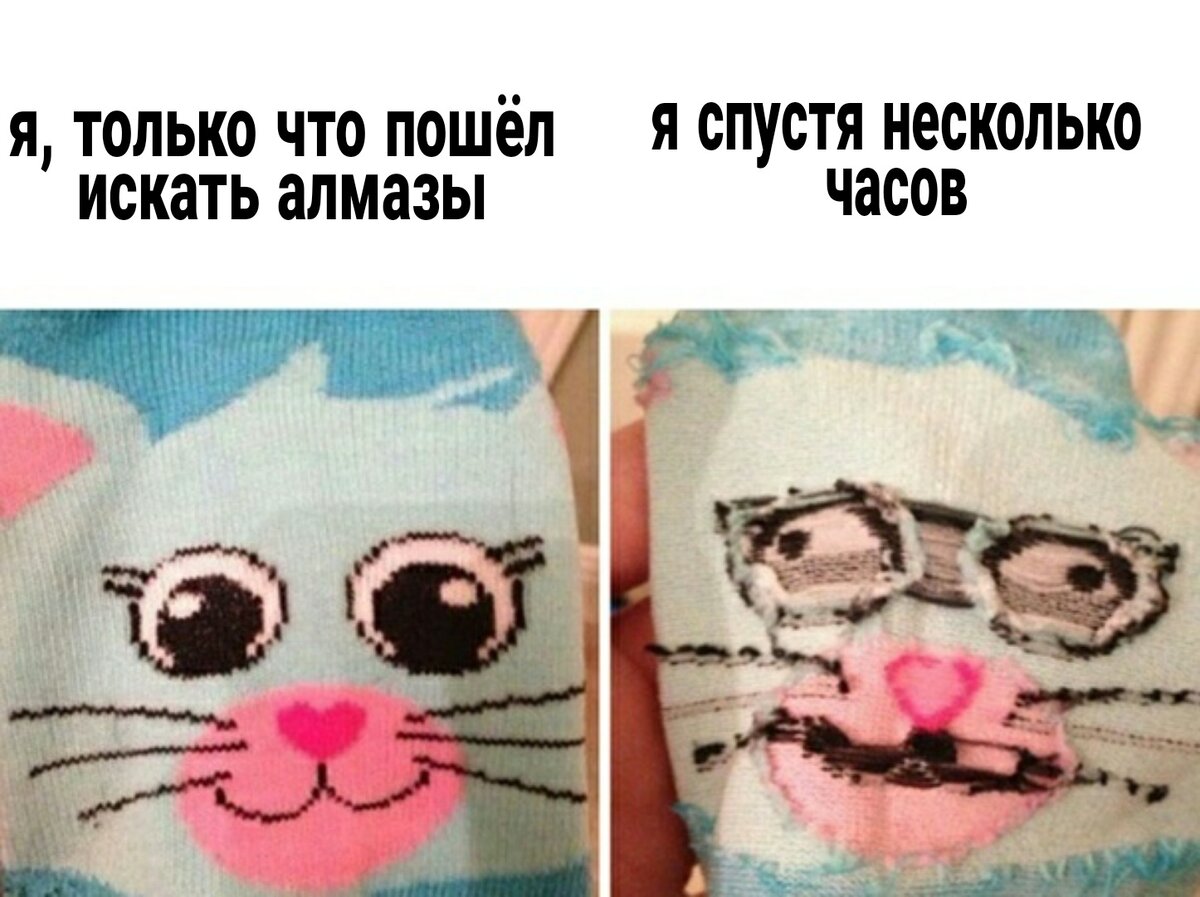 Жиза