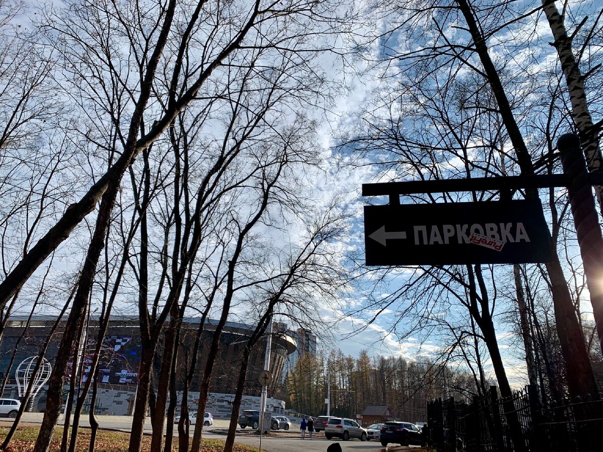 Просто и понятно