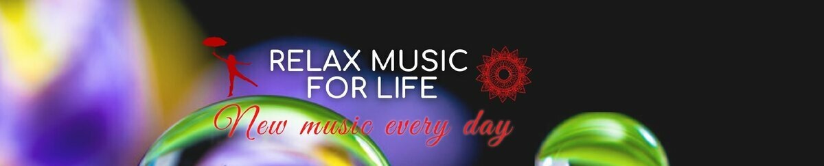 Музыка для отдыха, релакса, настроения