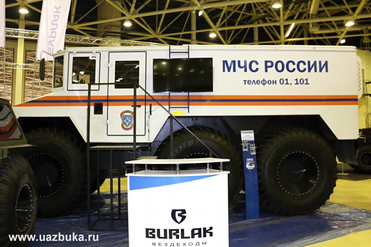 Кузов у вездехода алюминиевый, с толщиной стенки в 1 и 2 мм. Кузов утеплен изолоном толщиной 30 мм.