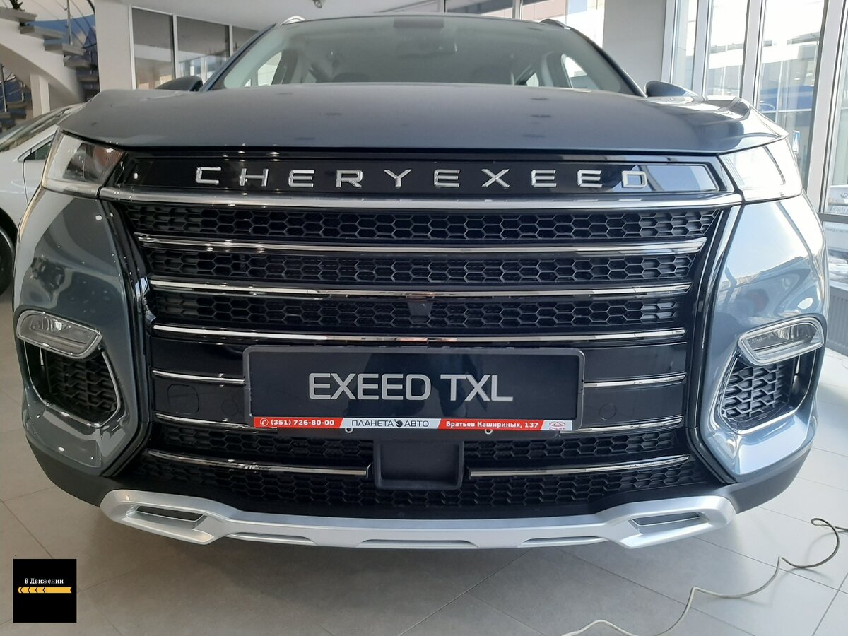 Exeed expocarnn exeed. Chery exceed TXL 2021. Exeed TXL решетка радиатора. Chery exceed TXL 2022. Решетка радиатора Exeed VX.