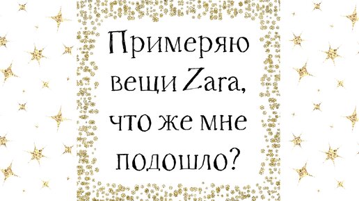 Вяжем летнее платье для начинающих при помощи крючка по схемам