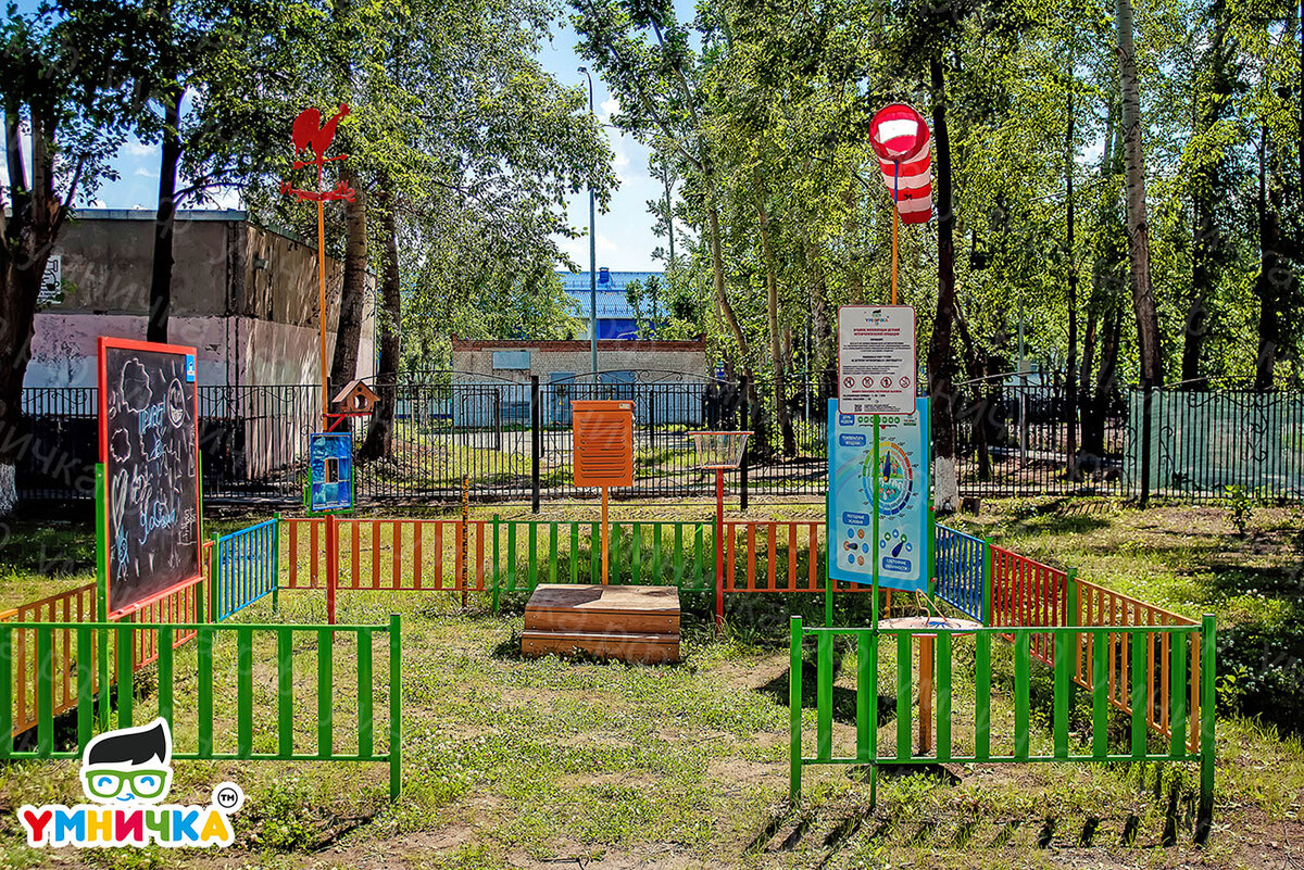 Метеоплощадка "Стандарт".  умничка.рф