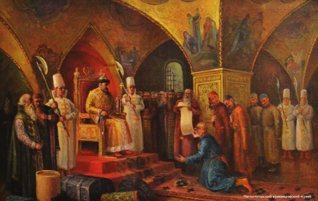 сайт. istokirb.ru