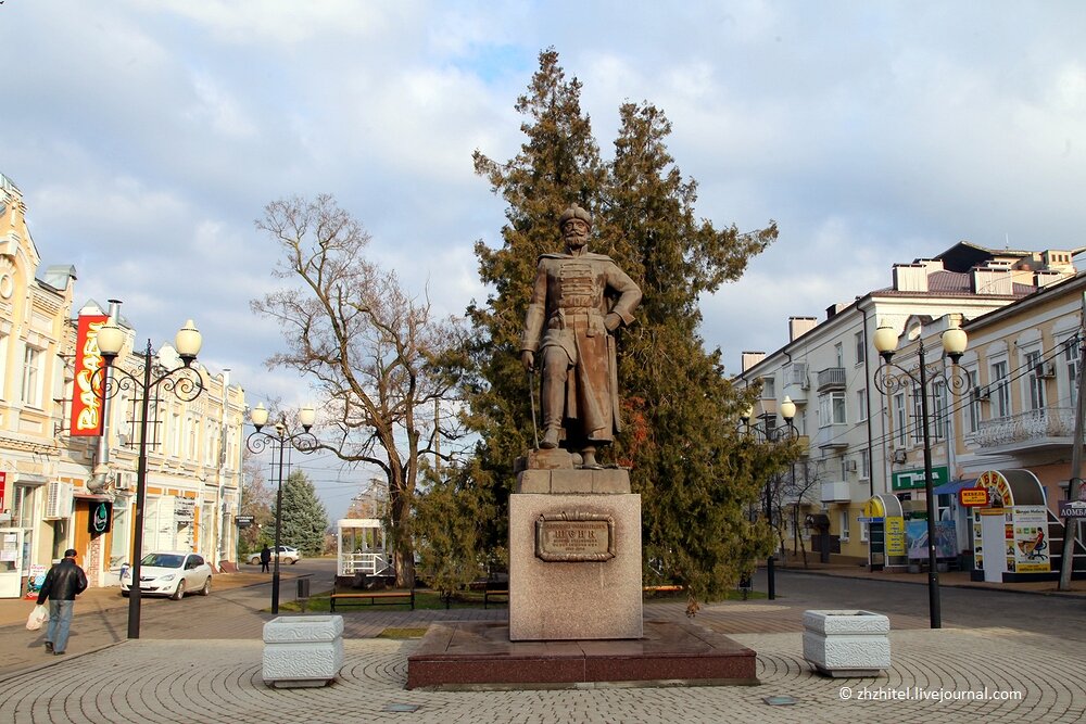 Фото г азов ростовской области