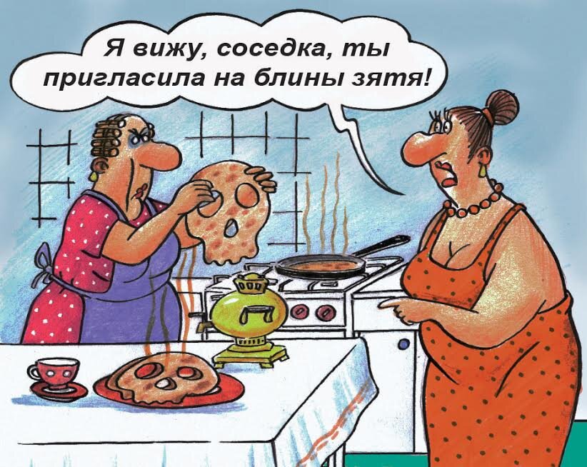 материалы открытых источников