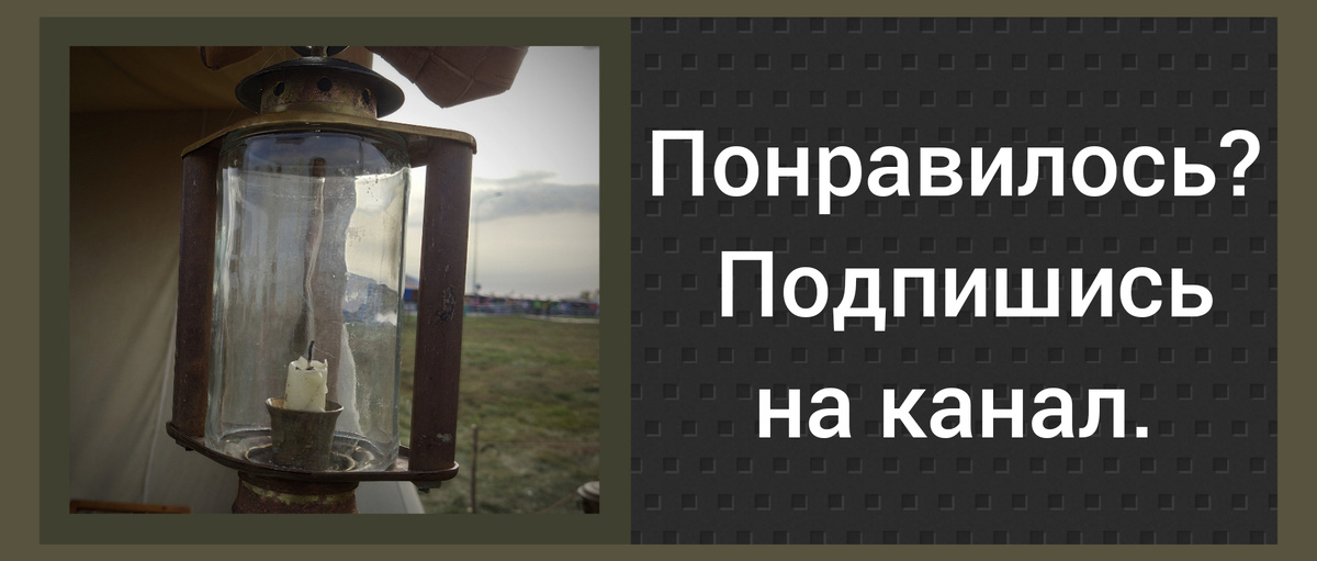 Канал MarKam