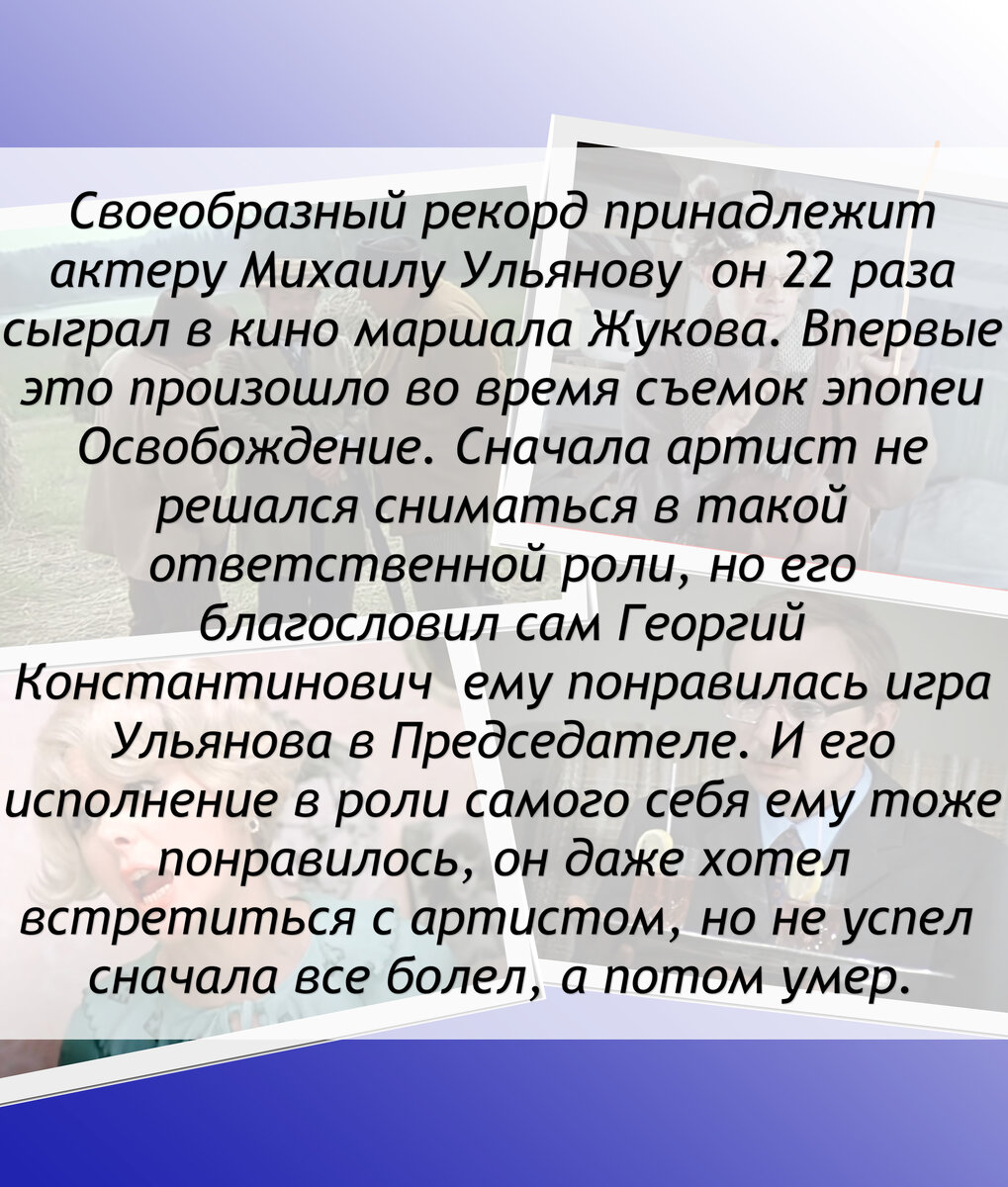 Сложный тест. Угадай название советского фильма по одной фразе, которую  вспомнят не многие. | SEVENТест. | Дзен