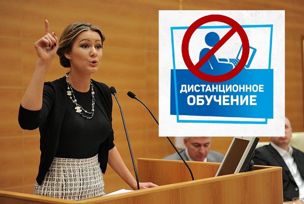 Источник: https://versiya.info/mame-i-pape-na-zametku/152230.