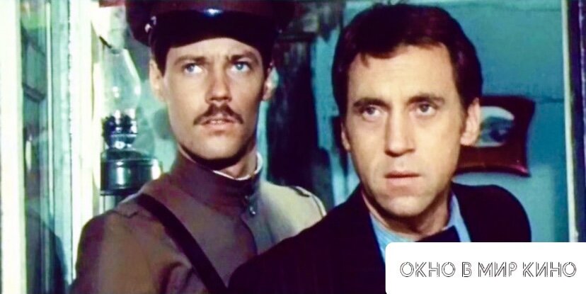 Кадр из фильма  "Место встречи изменить нельзя?"