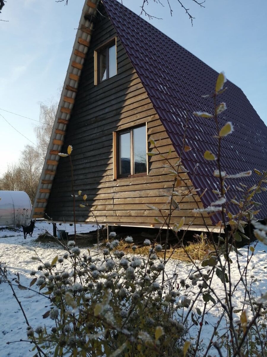 A-frame house 