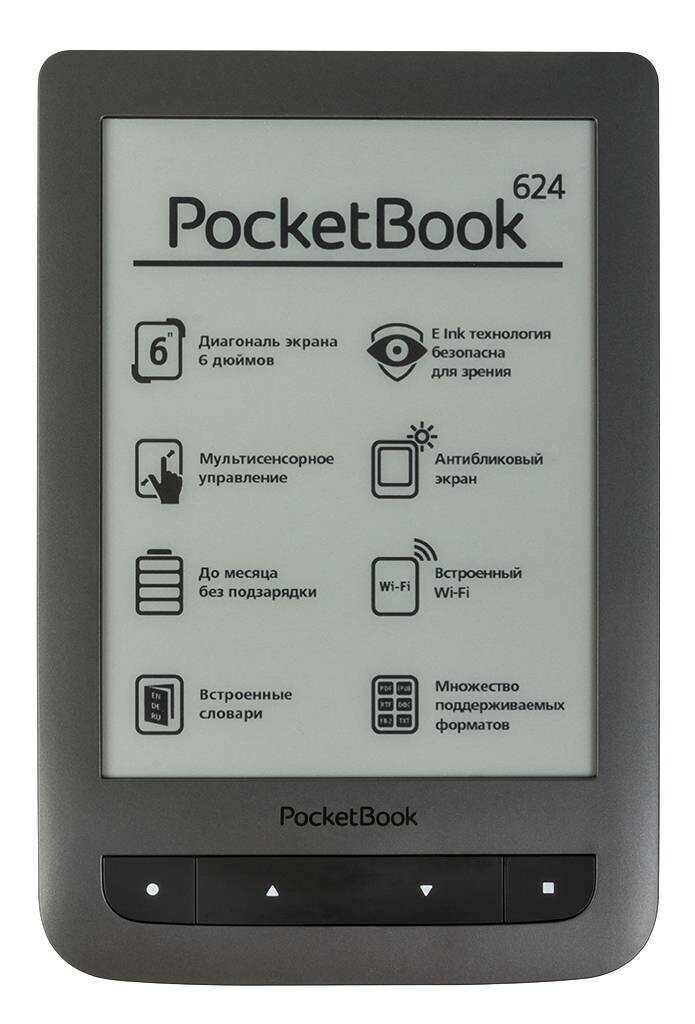 Pocketbook купить в москве. POCKETBOOK 624. POCKETBOOK 624 4pda. POCKETBOOK модели. Покет бук.