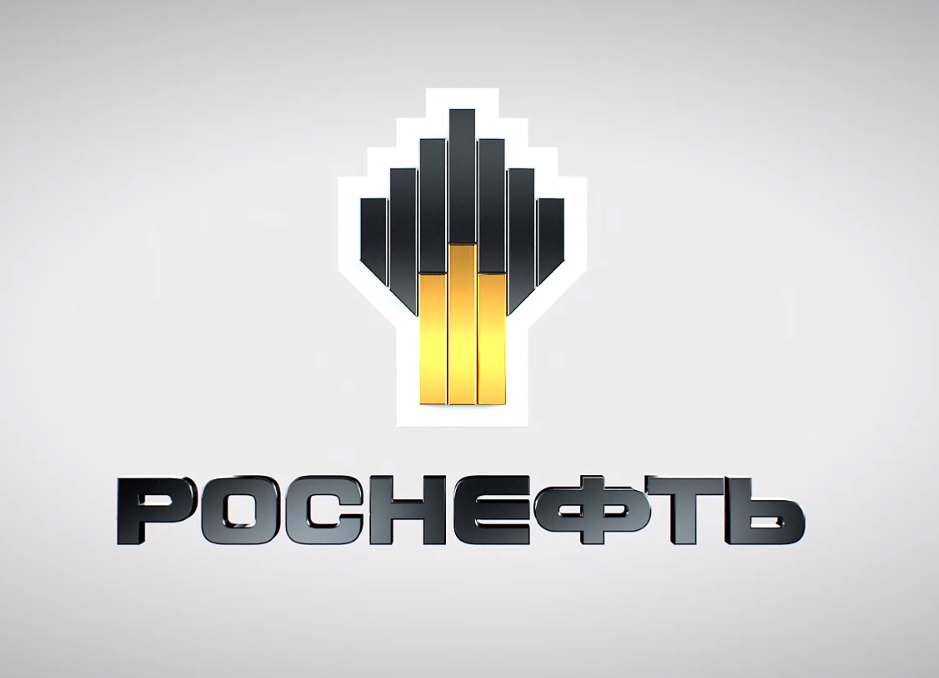 Значок роснефть. Логотип компании Роснефть. Нефтяная компания Роснефть. Роснефть логотип без фона. Роснефть на черном фоне.