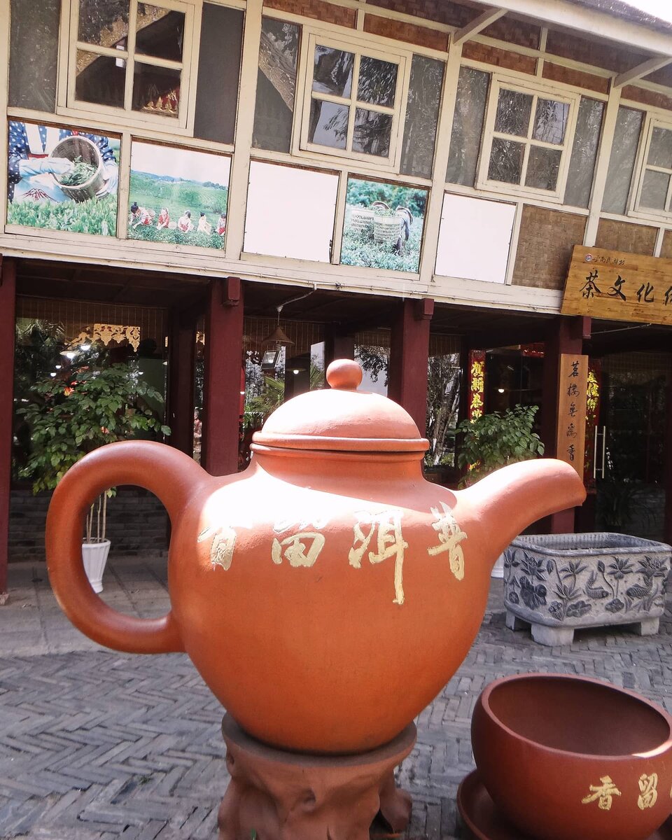 Чайный домик в парке национальностей в Кунмине