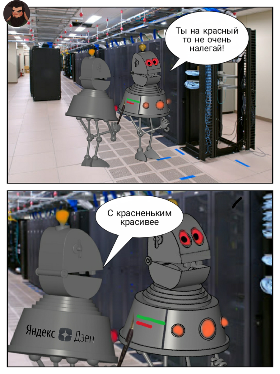 -2