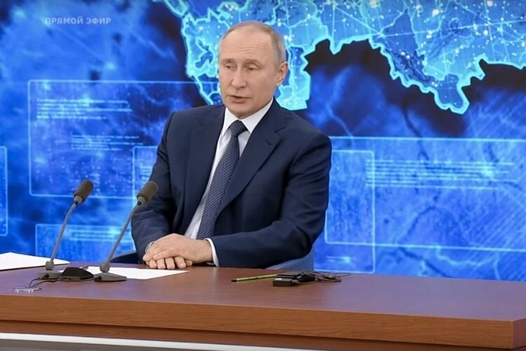 Скриншот с видео большой пресс-конференции