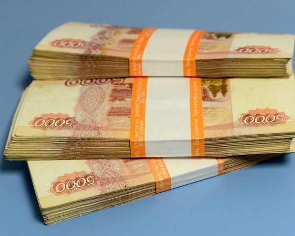 Вот так выглядят 1,5 млн. руб. Всего-то 3 пачки денег...