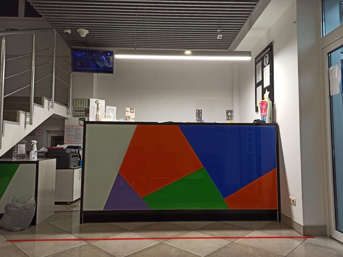 Фото автора