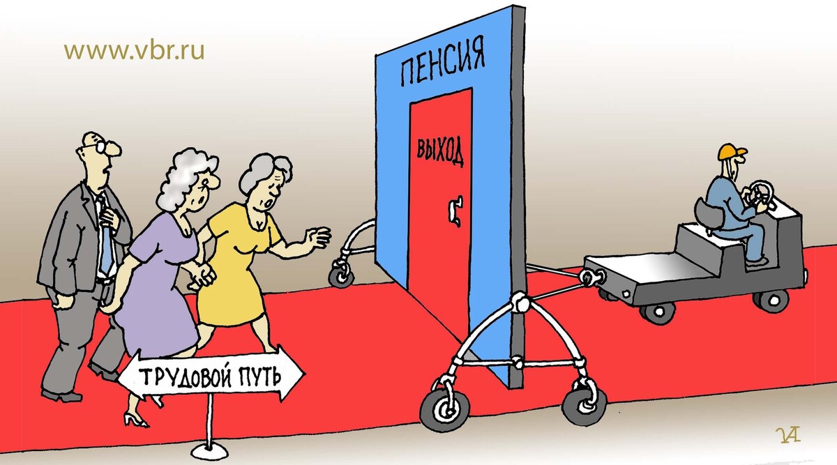 Фото: "Выберу.ру"/Иван Анчуков.