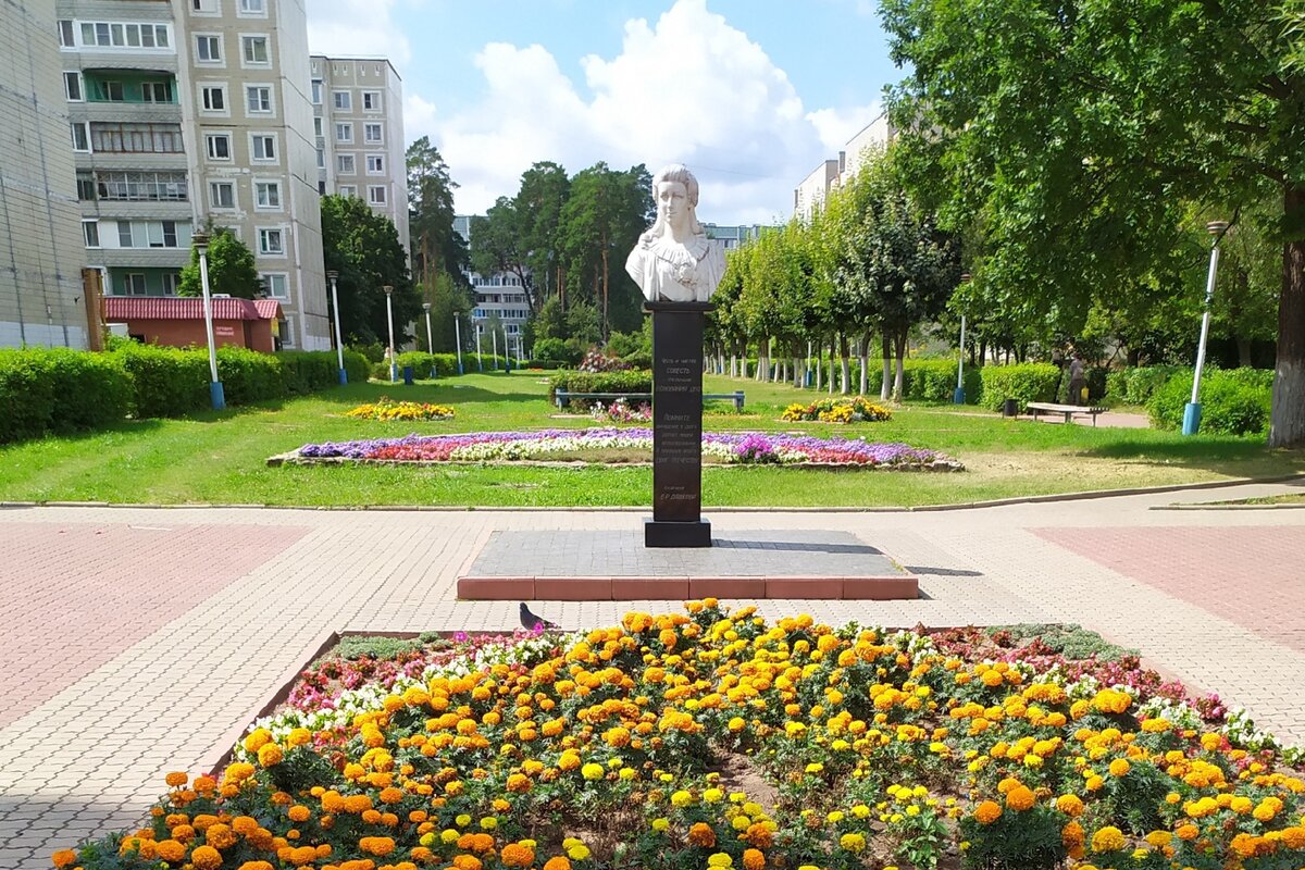 Город Кремёнки (фото 2020 г.)