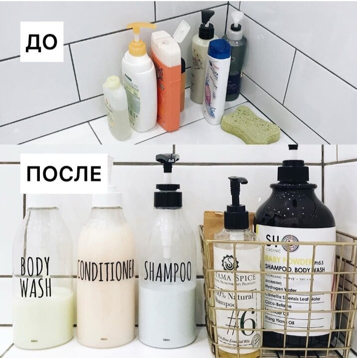 Рекомендации из интернета