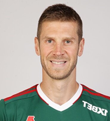 Заберите его 