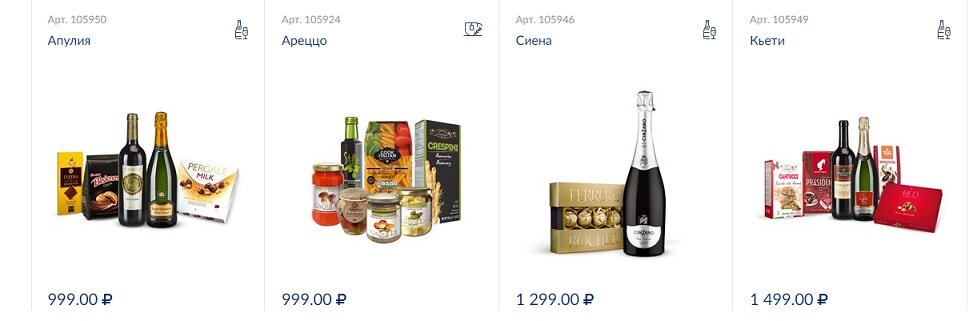 От 1000 рублей дл 1500 рублей.