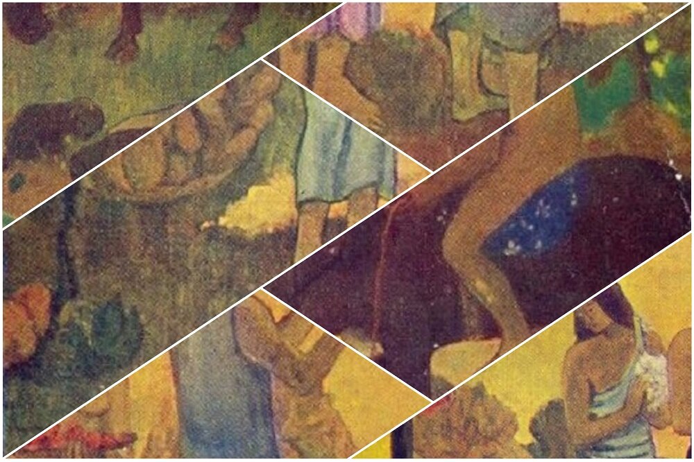 Изображение автора