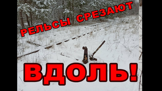 Железнодорожная станция в Протвино. Мои детские воспоминания о поездах