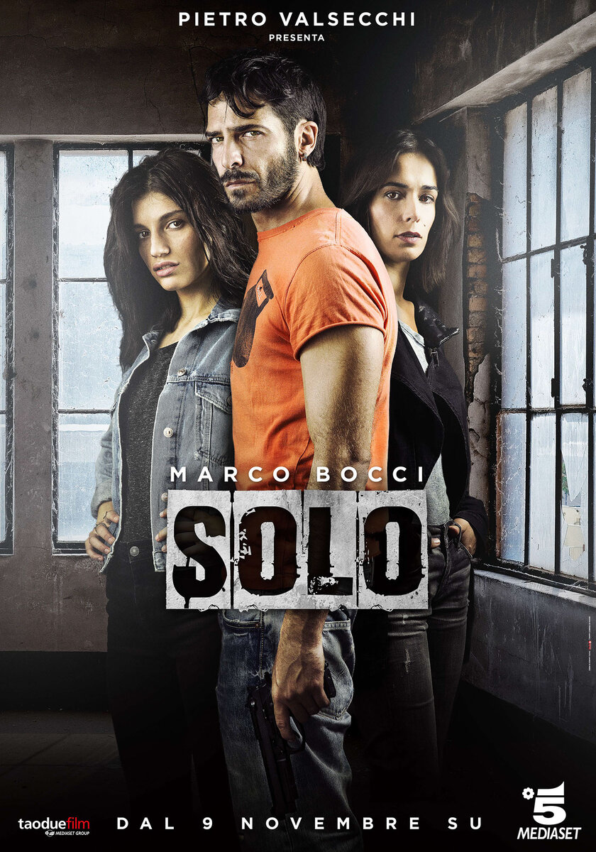 криминальный сериал "СОЛО"