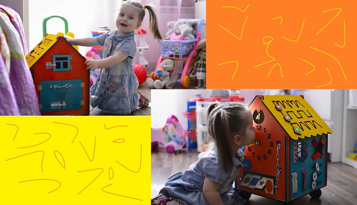 Игрушка Бизидом (фотоколлаж из открытых источников Интернета)